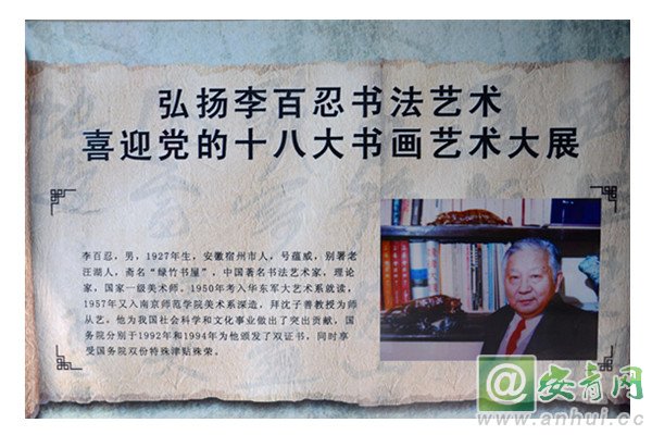 点击浏览下一页
