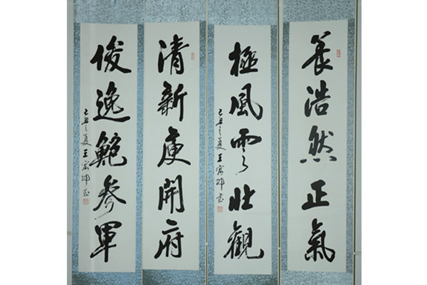 点击浏览下一页