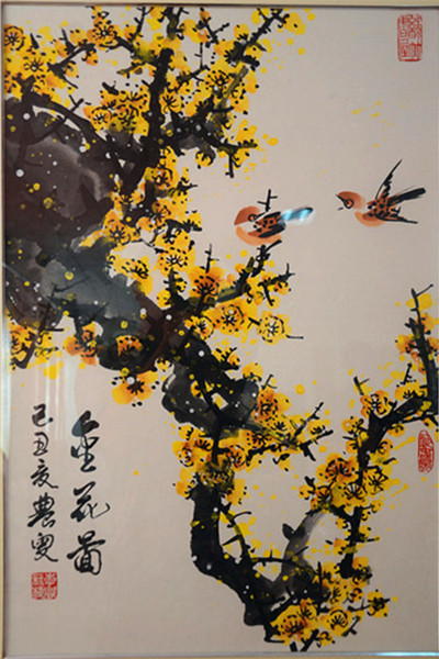 点击浏览下一页
