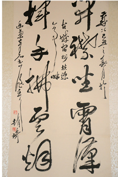 点击浏览下一页
